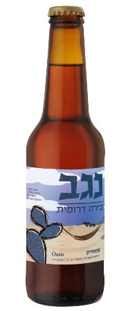 בירות קייציות ומרעננות